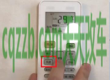 原来：空调调节方式_什么是空调调节方式  第3张