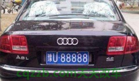 车牌能不能过户转让(机动车号牌使用注意事项)  第3张