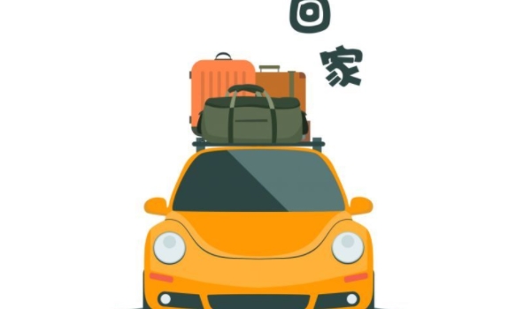 超10分钟算疲劳驾驶吗(如何避免疲劳驾驶)  第2张