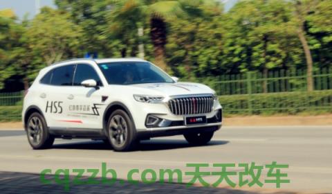 红旗终身质保是什么意思(中国第一汽车集团有限公司成立时间)  第3张