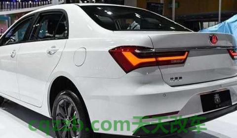 秦车标是什么牌子(比亚迪秦车辆的售价)  第3张