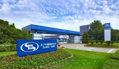 13款迈锐宝 遥控钥匙开不了门(迈锐宝是哪个厂商生产)  第3张