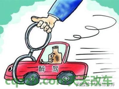 关于汽车：醉驾血检180能判缓刑吗 代驾人的事故责任由谁承担呢  第1张