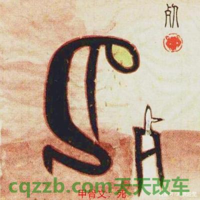 关于汽车：抱死_什么是抱死  第3张
