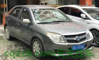 关于汽车：金刚2代_什么是金刚2代  第2张