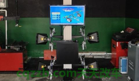 讲授一下:四轮定位一定要原厂的数据吗(四轮定位系统需要定期做吗) 第3张