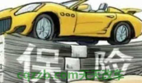 汽车脱保后再买保险麻烦不(什么是交强险)  第3张