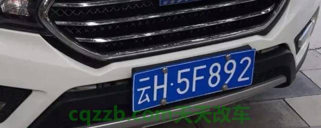 疏解：文山车牌是云什么(文山车牌可以在其他地区使用吗)