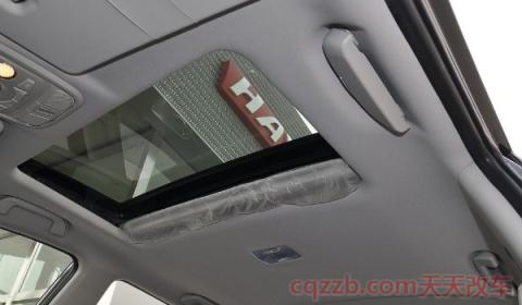 大众途观天窗翘起来关不下去(车辆天窗的作用)  第3张