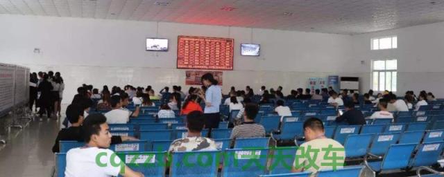 科四过了,什么时候发驾驶证(科目四考试时间是多久)