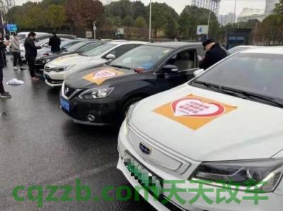 问答：在哪能买到全新的汽车电瓶 在南京首汽约车一个月挣多少  第2张