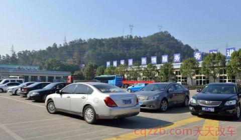 汽车年检标志不用贴了吗(什么是机动车检验标志电子化)  第3张