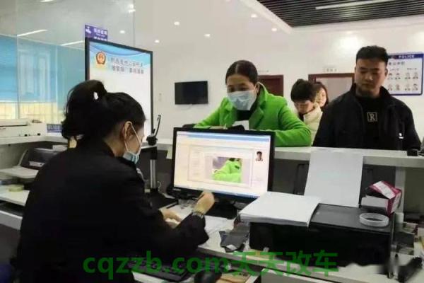 关于汽车：申请补领机动车驾驶证办事指南_交通业务办理