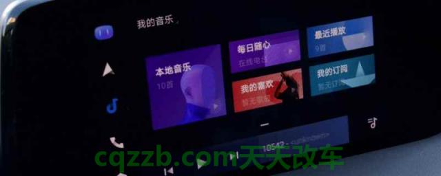 carlife是什么功能(carlife主要的功能)  第1张