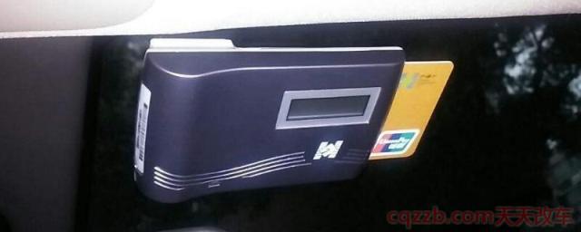 etc不用的时候可以把卡拔下来吗(etc记账卡和储值卡的功能)  第1张