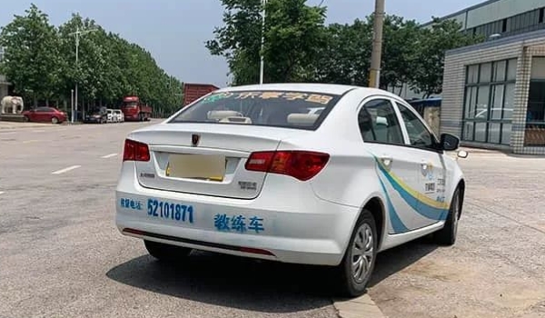 科目三弃考了还要交钱吗(科目三考试当天可以考几次)  第3张