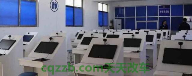 科目一打卡多久可以预约考试(科目一考试合格多少分)  第1张