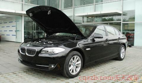 宝马523和525区别在哪(宝马5系有混动版吗) 第2张