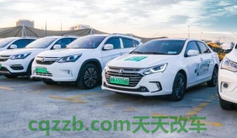 谈一谈：家用电可以充新能源汽车吗(新能源车型一共有几种)  第3张