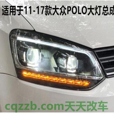 问题：pologti用什么发动机 polo改装透镜大灯  第3张