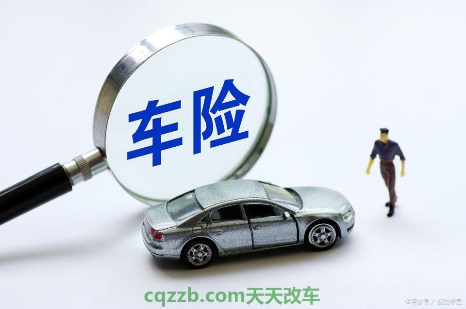 车回答：机动车哪些保险不用买_交通问题