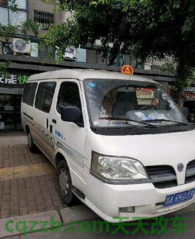 问题：中顺_什么是中顺  第4张