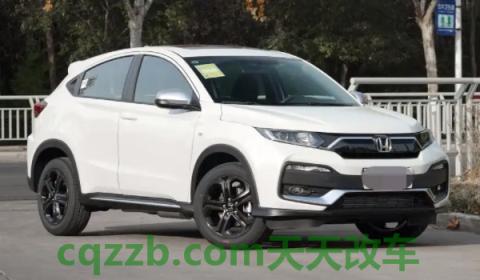 揭露一下：xrv油箱容积多少升(XRV的车身尺寸数据是什么)  第2张