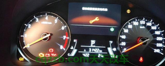 陆风x7保养灯怎么归零(陆风x7的生产厂商)