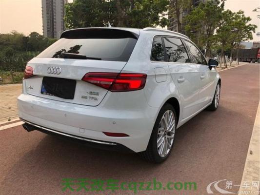 汽车知识:35tfsi奥迪是什么意思(图) 第2张