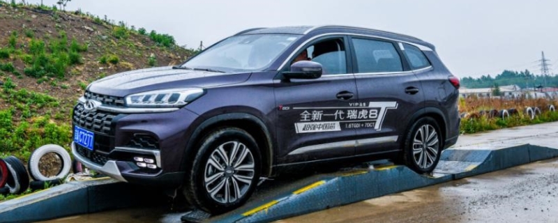 瑞虎8涉水深度是多少(瑞虎8有四驱版本吗)