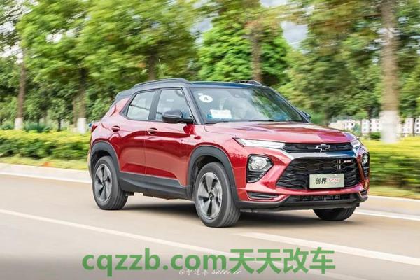 问题：雪佛兰乐风RV的性能简介及其整体性价比 雪佛兰全新创界RS性价比怎么样及其性能简介  第3张