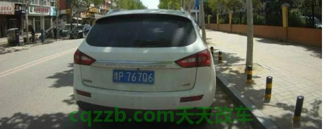 周口车牌号字母(周口车牌号使用注意事项)  第1张