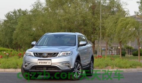 吉利博越发动机是国产还是进口的(吉利博越发动机型号)  第2张