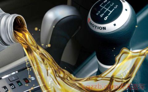 12万公里保养项目(更换机油机滤)  第2张