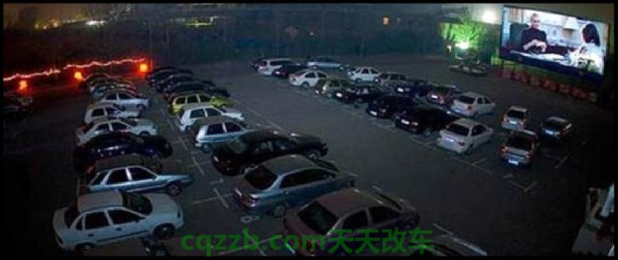 汽车知识：开一次汽车锁需要多少钱 开一个汽车电影院需要什么手续