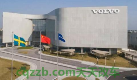 解读：领克和沃尔沃什么关系(吉利收购沃尔沃的时间)  第3张