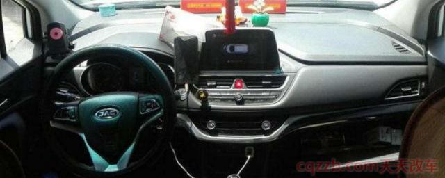 17年江淮s3第三代保养灯归零(江淮s3厂商指导价)  第1张