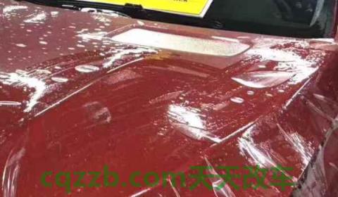 4s店送的封釉要做吗(如何保护车辆的车漆)  第2张