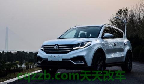 风光580三大件详解(风光580车辆的底盘转向系统) 第2张