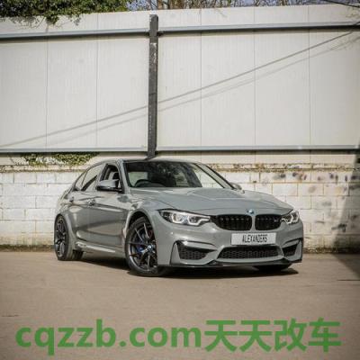 车知识：低调猛兽BMW M3波兰改造超吸睛 滴滴拼车宣布更名为青菜拼车  第3张