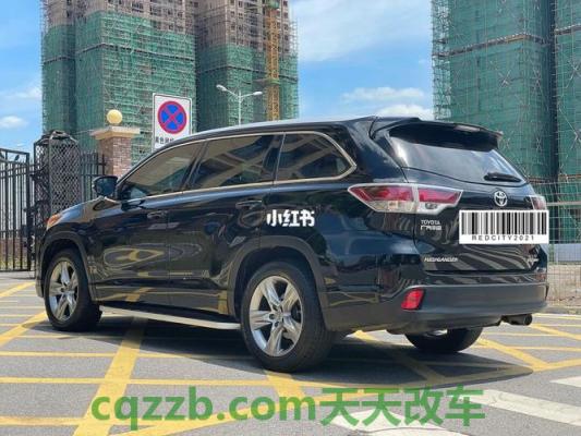 关于汽车：丰田汉兰达_什么是丰田汉兰达  第1张