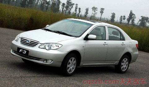 比亚迪f3防盗器锁住打不着火(比亚迪f3车辆有几款在售车型)  第2张