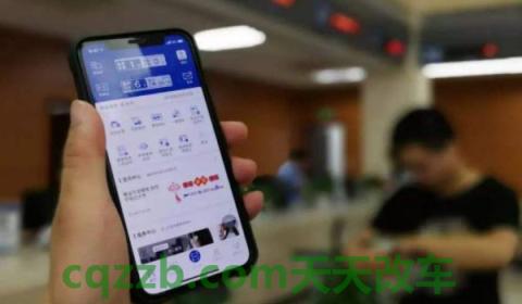 12123约科四显示科目一(科目四考试多久后发驾驶证)  第2张