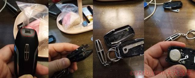 林肯mkz车钥匙换电池教程(林肯mkz这款车怎么样)  第1张