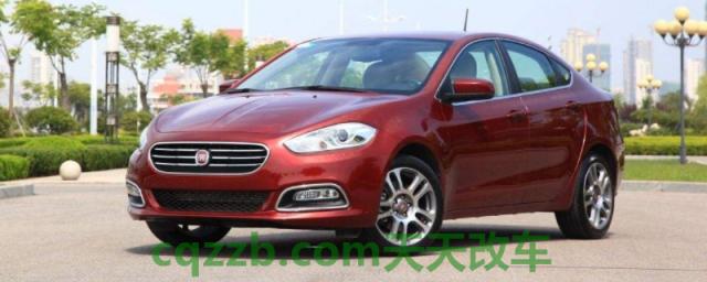 探讨：菲亚特菲翔油箱多少升(菲亚特菲翔的底盘转向系统是什么)