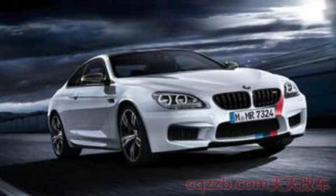 宝马防盗螺丝坏了如何拆卸(宝马品牌在中国有几个合资公司) 第2张