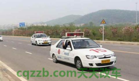 科三考完评价怎么写(机动车驾驶证考试有时间限制吗)  第2张