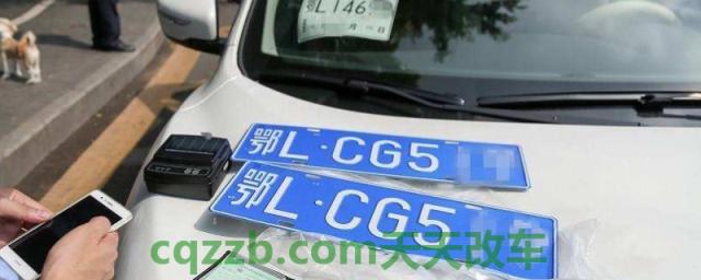 解惑一下：已确认上牌,多久能拿牌(机动车辆号牌使用的注意事项)