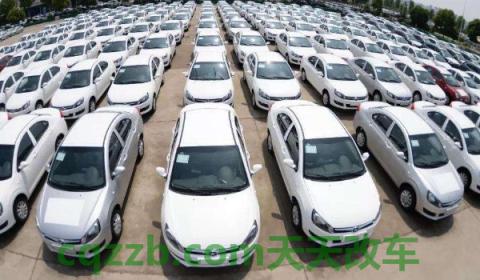 15年生产的车18年上户算哪年(车辆最晚多长时间落户)  第3张