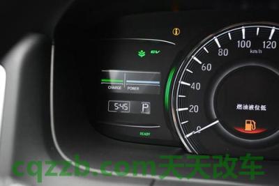 汽车有关：奥德赛低配胎压灯复位键在哪 奥德赛大灯怎么调整高低图解  第2张